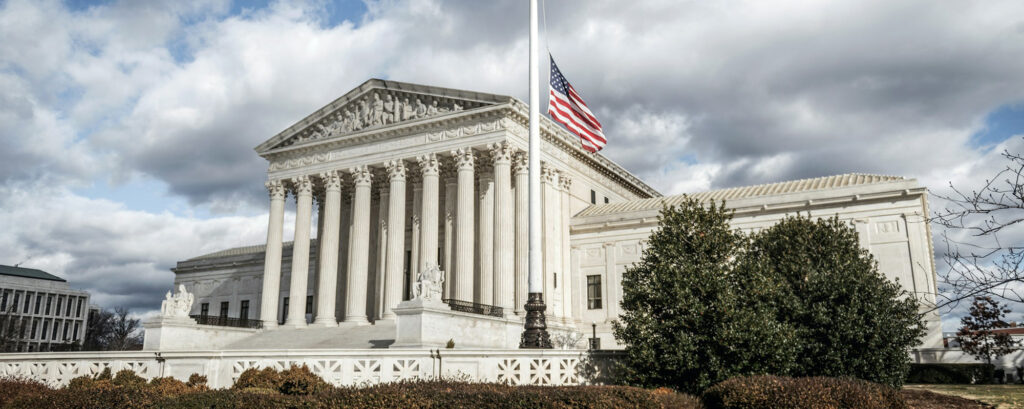 US Supreme Court